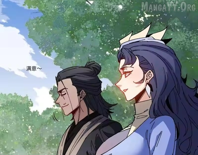 Master: This rebellious disciple is definitely not the Holy Son Chapter 172 - page 37